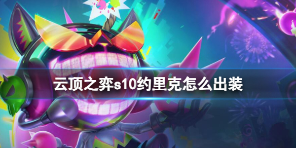 游俠網(wǎng)1
