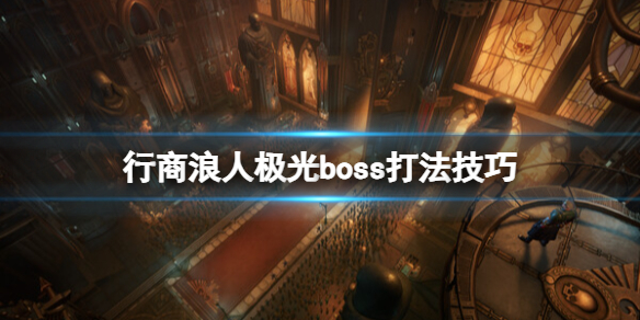 游俠網(wǎng)1
