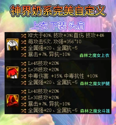 游俠網(wǎng)2