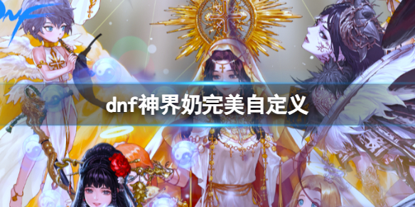 游俠網(wǎng)1
