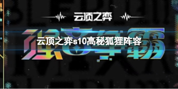 游俠網(wǎng)1