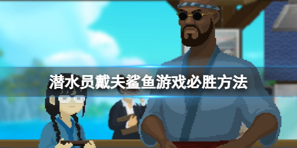 游俠網(wǎng)1