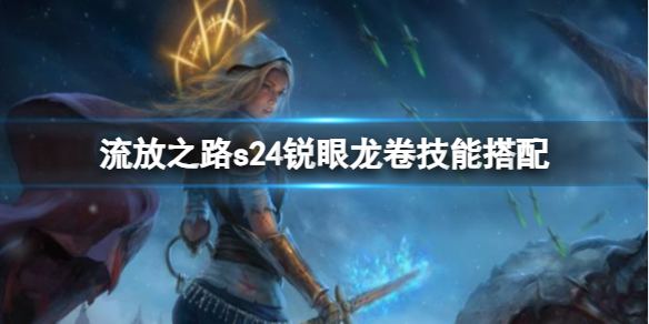 游俠網(wǎng)1