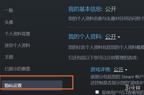 游俠網(wǎng)4