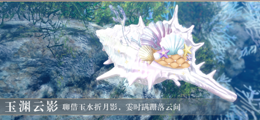 游俠網(wǎng)6