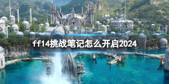 游俠網(wǎng)1