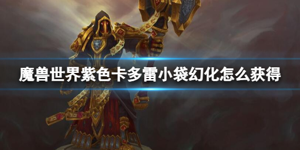 游俠網(wǎng)1