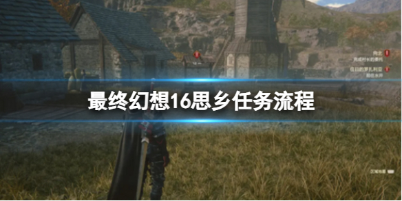 游俠網(wǎng)1