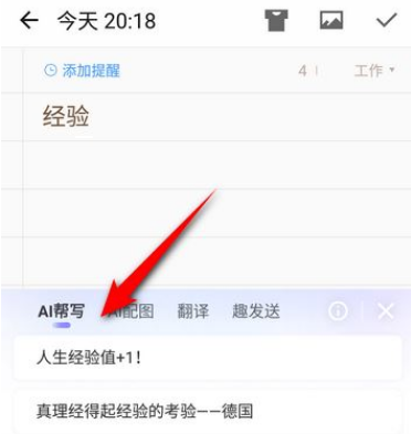 ѹݔ뷨Ĵ_(ki)AI͌?ѹݔ뷨_(ki)AI͌ķ؈D