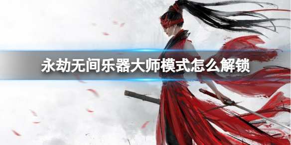 游俠網(wǎng)1