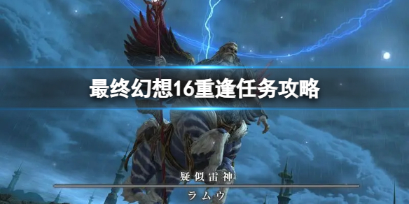 游俠網(wǎng)1