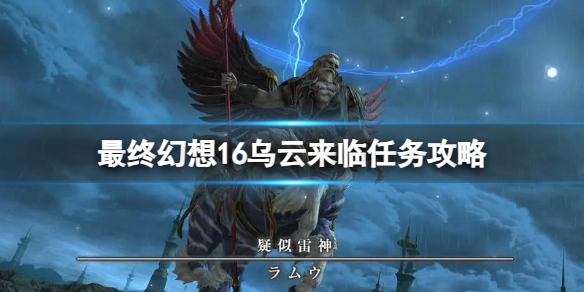 游俠網(wǎng)1
