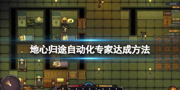 游俠網(wǎng)1