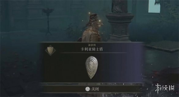 游俠網(wǎng)4