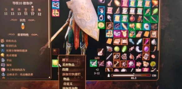 游俠網(wǎng)1
