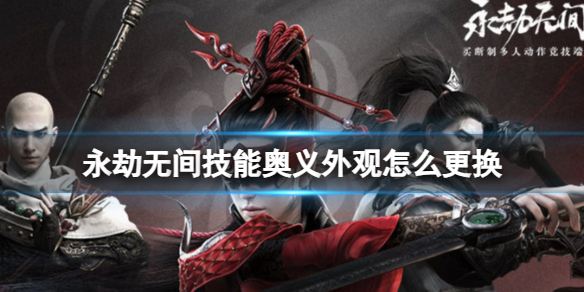 游俠網(wǎng)1