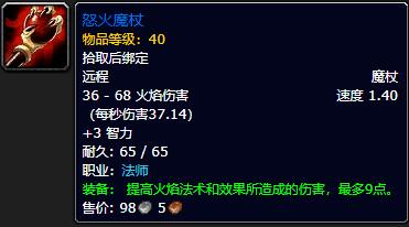 游俠網(wǎng)5