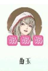 游俠網(wǎng)3