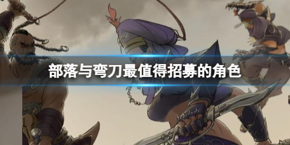 游俠網(wǎng)1