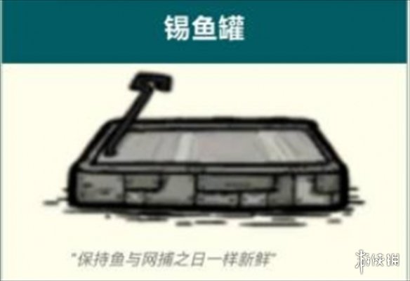 游俠網(wǎng)1