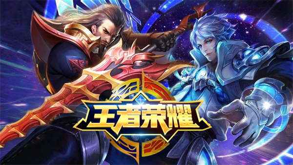 王者虎撲評分在哪看
