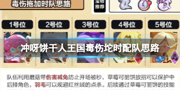 游俠網(wǎng)1