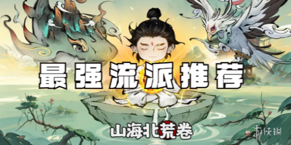 游俠網(wǎng)1