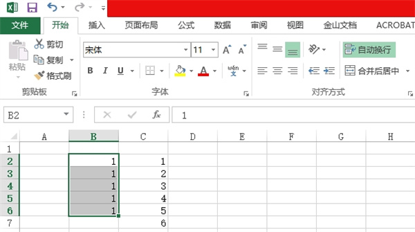 excel表格要怎么換行