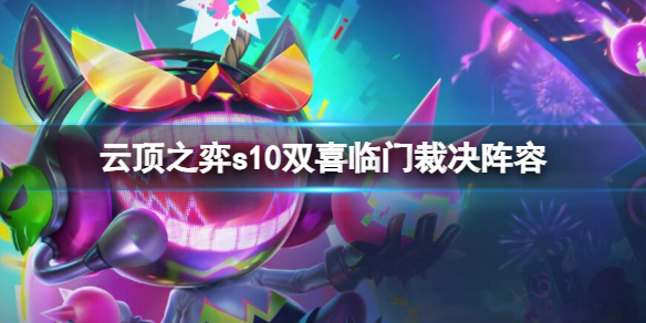 游俠網(wǎng)1