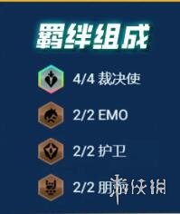 游俠網(wǎng)2