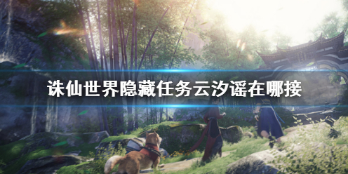 游俠網(wǎng)1