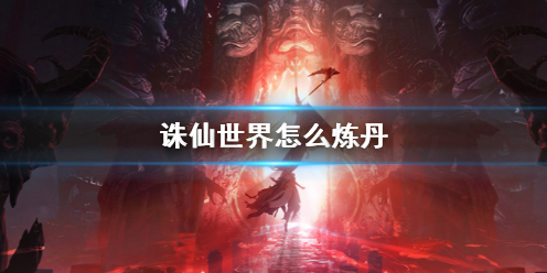 游俠網(wǎng)1