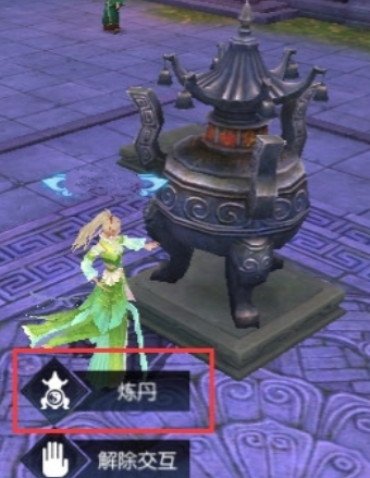 游俠網(wǎng)2