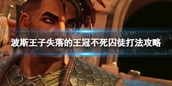 游俠網(wǎng)1