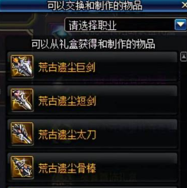 游俠網(wǎng)2