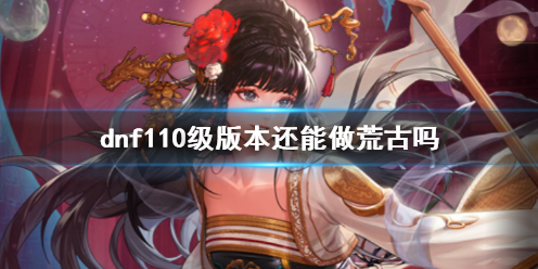 游俠網(wǎng)1