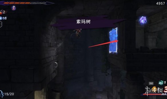 游俠網(wǎng)4