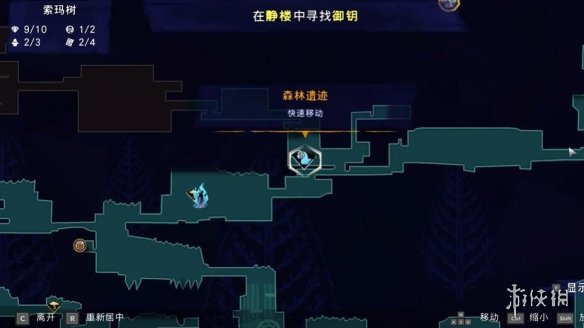 游俠網(wǎng)1