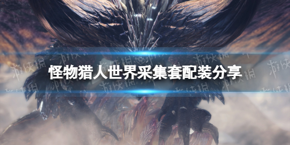 游俠網(wǎng)1