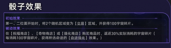 游俠網(wǎng)2