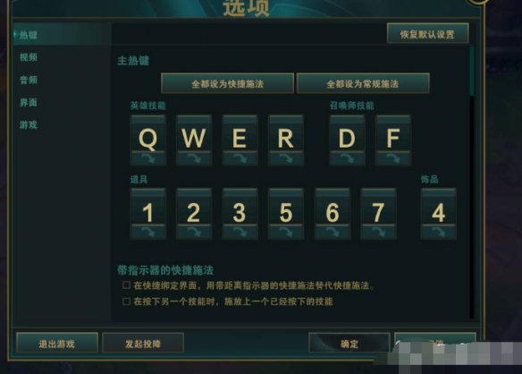 游俠網(wǎng)2