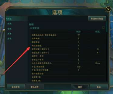 游俠網(wǎng)3