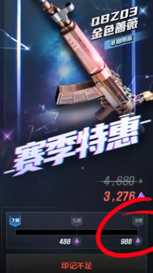 游俠網(wǎng)2
