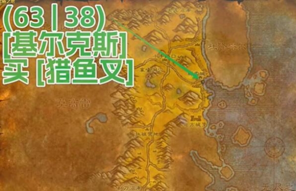 游俠網(wǎng)5