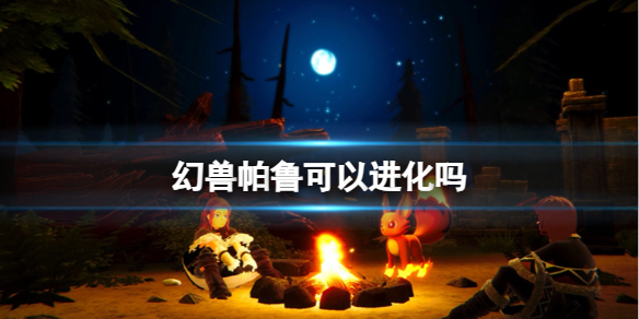 游俠網(wǎng)1