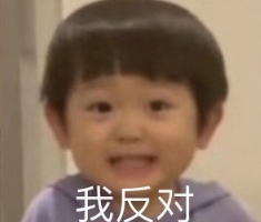 網絡用語打直球式戀愛是什么梗