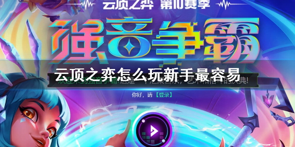 游俠網(wǎng)1