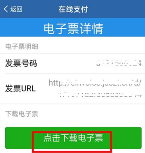 12123U{PӰl(f)Ʊô_(ki) 12123U{P_(ki)Ӱl(f)Ʊһ[