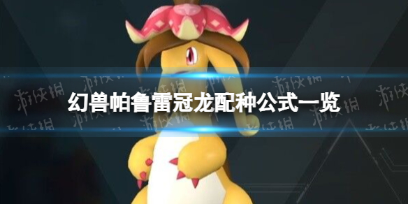 游俠網(wǎng)1