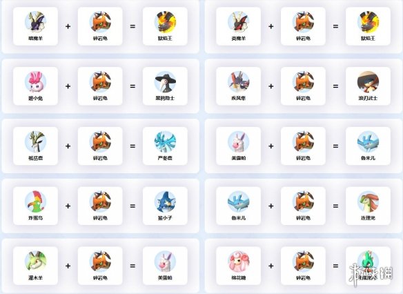 游俠網(wǎng)13